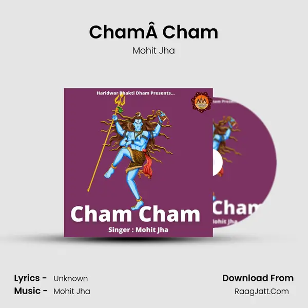 ChamÂ Cham Cover