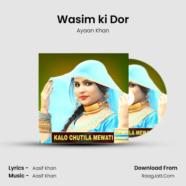 Wasim ki Dor MP3 Song by Ayaan Khan Cover