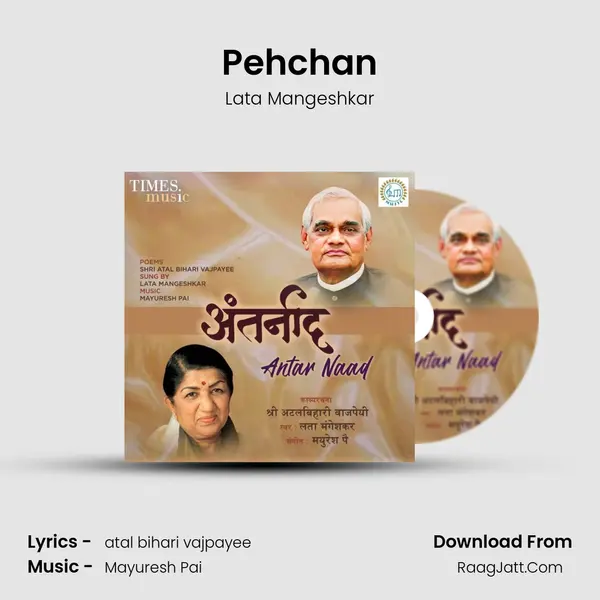Pehchan mp3 song