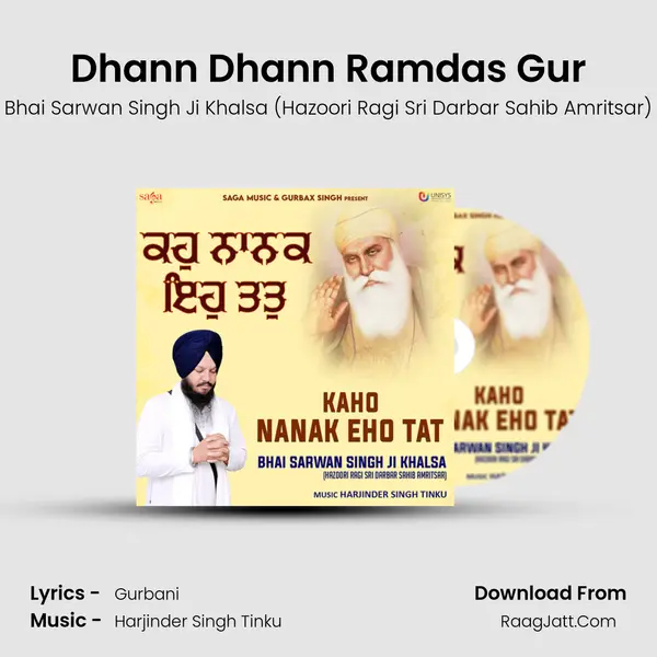Dhann Dhann Ramdas Gur Cover