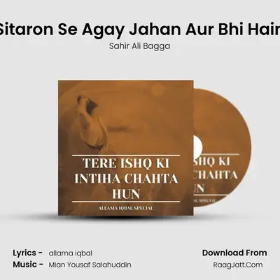 Sitaron Se Agay Jahan Aur Bhi Hain MP3 Song by Sahir Ali Bagga Cover
