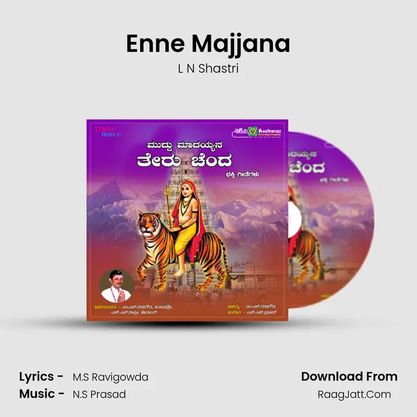 Enne Majjana MP3 Song by L N Shastri Cover