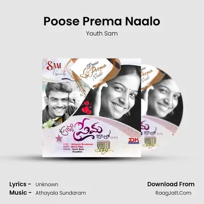 Poose Prema Naalo MP3 Song by Youth Sam Cover