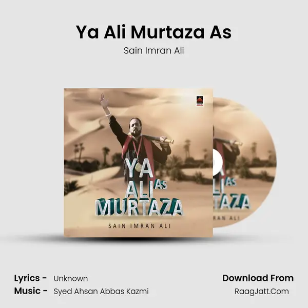 Ya Ali Murtaza As MP3 Song by Sain Imran Ali Cover