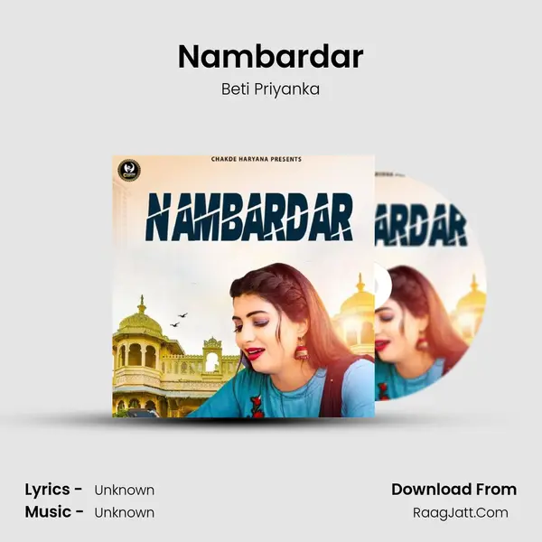 Nambardar mp3 song