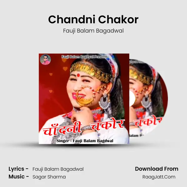 Chandni Chakor mp3 song
