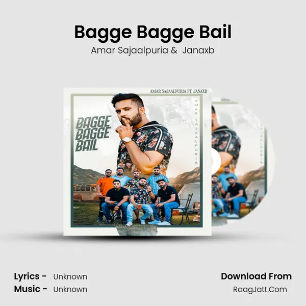 Bagge Bagge Bail mp3 song