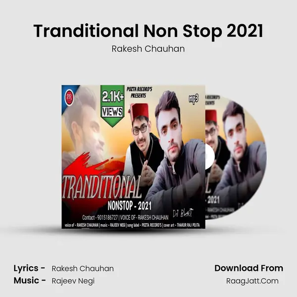 Tranditional Non Stop 2021 MP3 Song by Rakesh Chauhan Cover