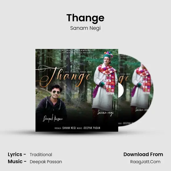 Thange mp3 song