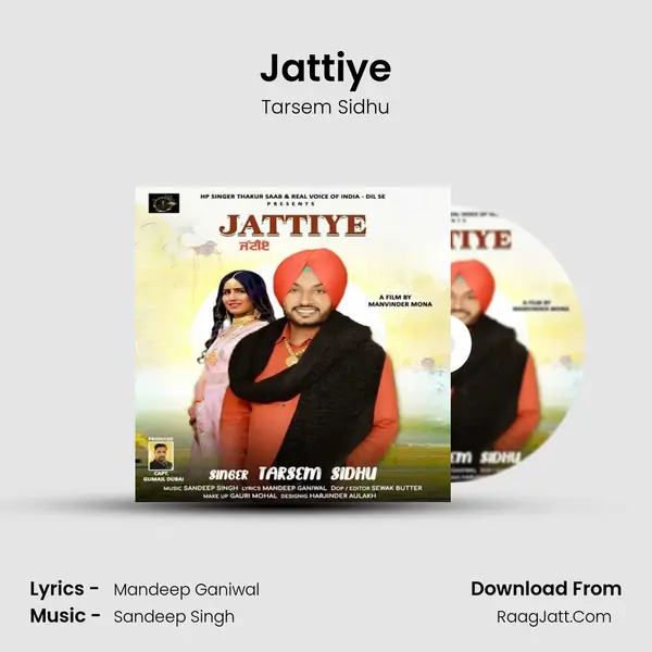Jattiye MP3 Song by Tarsem Sidhu Cover