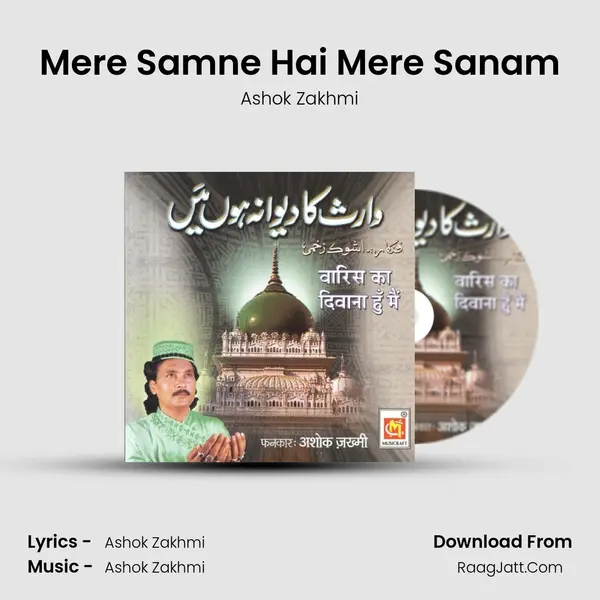 Mere Samne Hai Mere Sanam MP3 Song by Ashok Zakhmi Cover