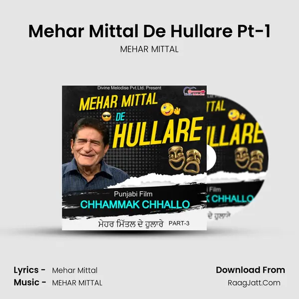 Mehar Mittal De Hullare Pt-1 Cover