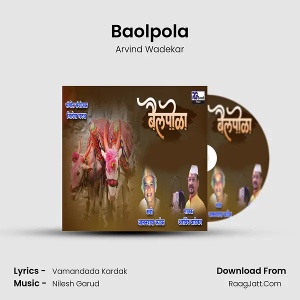 Baolpola - Arvind Wadekar