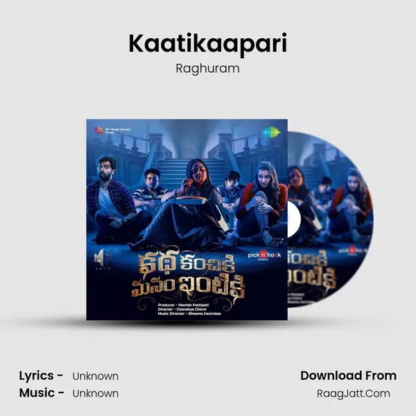 Kaatikaapari MP3 Song by Raghuram Cover