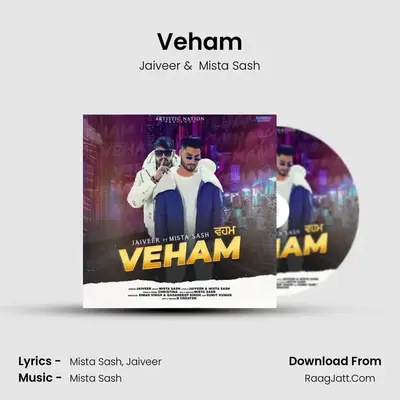 Veham mp3 song