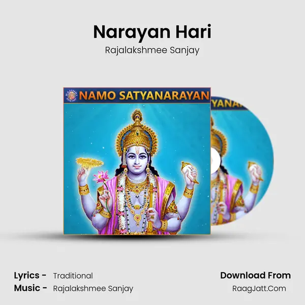 Narayan Hari Cover