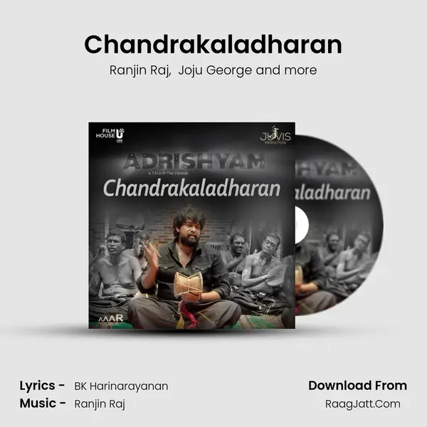 Chandrakaladharan mp3 song