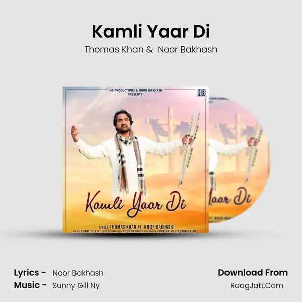 Kamli Yaar Di mp3 song