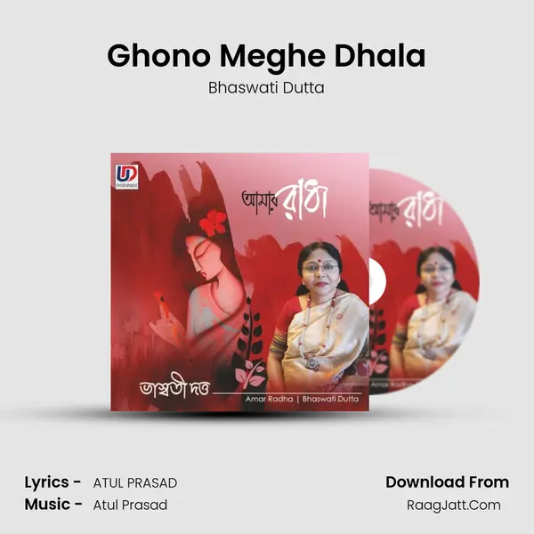 Ghono Meghe Dhala MP3 Song by Bhaswati Dutta Cover