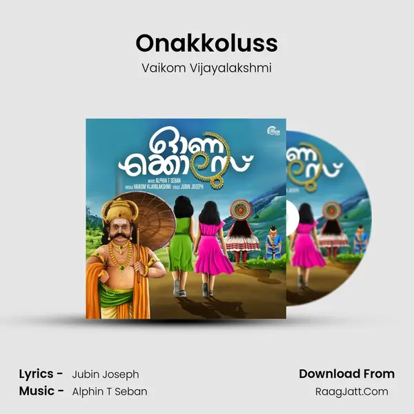 Onakkoluss - Vaikom Vijayalakshmi