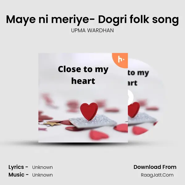 Maye ni meriye- Dogri folk song mp3 song