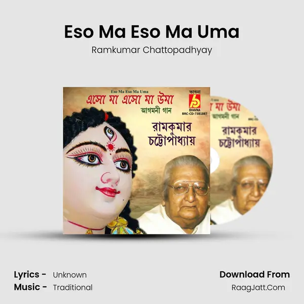 Eso Ma Eso Ma Uma mp3 song