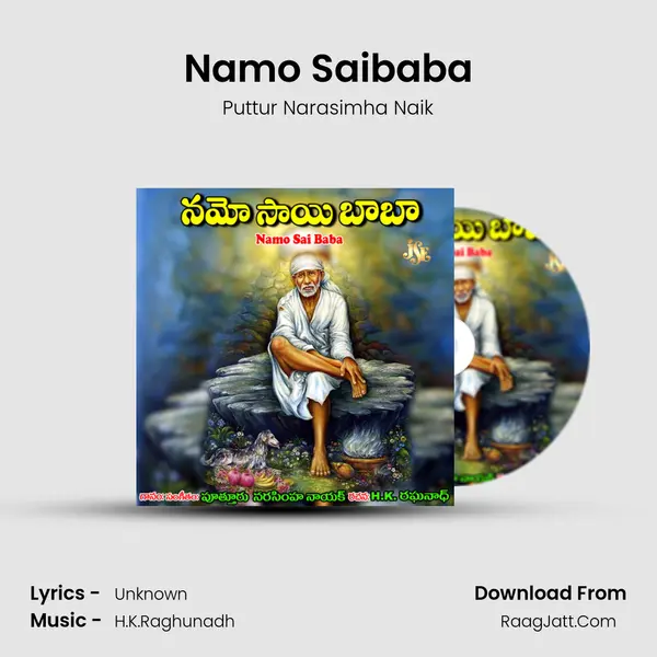 Namo Saibaba mp3 song