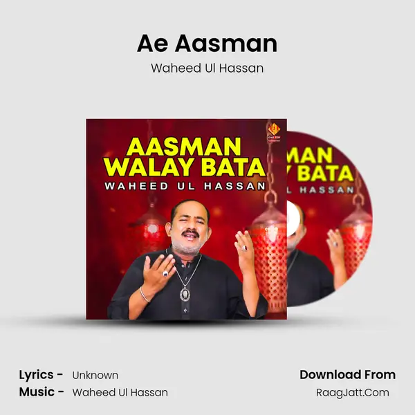 Ae Aasman MP3 Song by Waheed Ul Hassan Cover