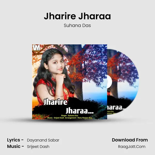 Jharire Jharaa MP3 Song by Suhana Das Cover