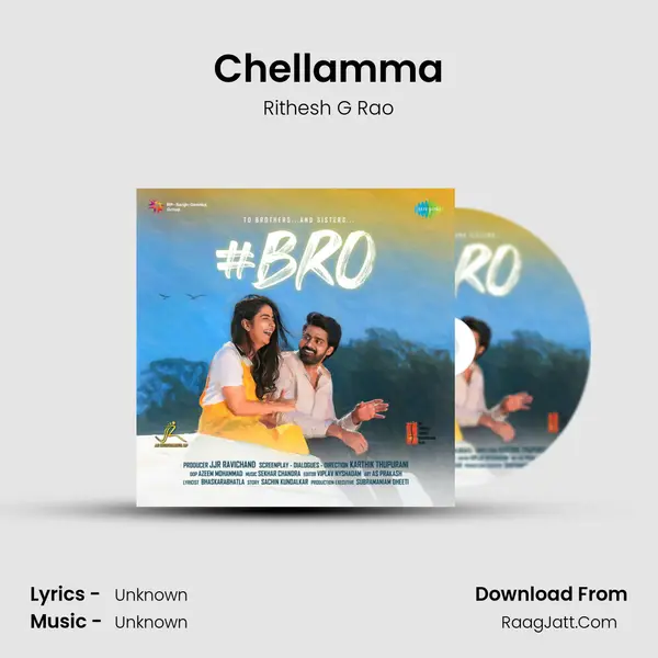 Chellamma MP3 Song by Rithesh G Rao Cover
