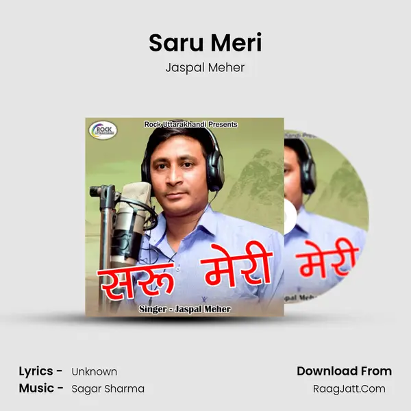 Saru Meri MP3 Song by Jaspal Meher Cover