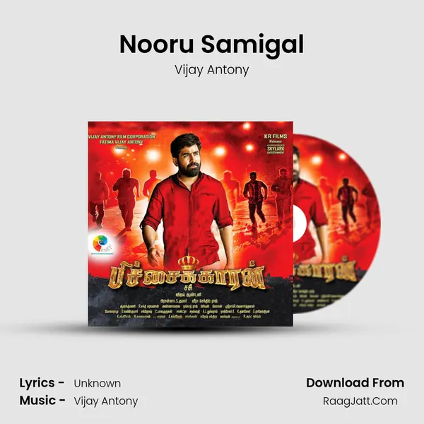 Nooru Samigal MP3 Song by Vijay Antony Cover