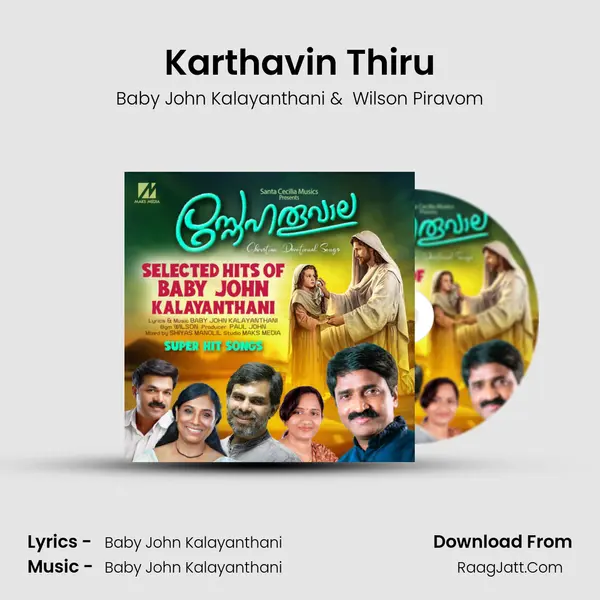 Karthavin Thiru MP3 Song by Baby John Kalayanthani Cover