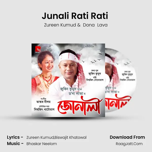 Junali Rati Rati (Orginal) MP3 Song by Zureen Kumud Cover