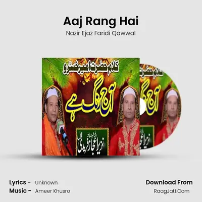 Nazir Ejaz Faridi Qawwal