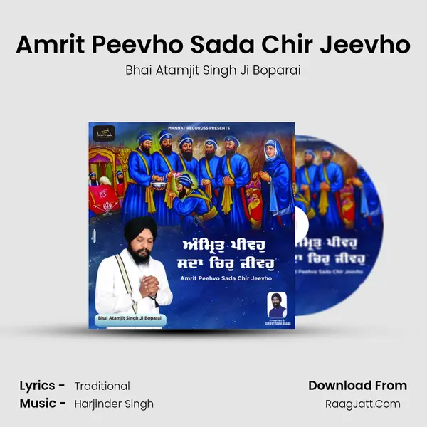Amrit Peevho Sada Chir Jeevho mp3 song