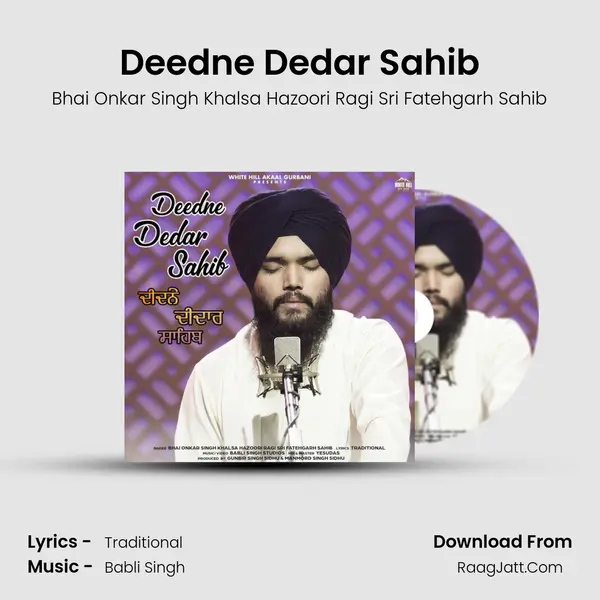 Deedne Dedar Sahib mp3 song