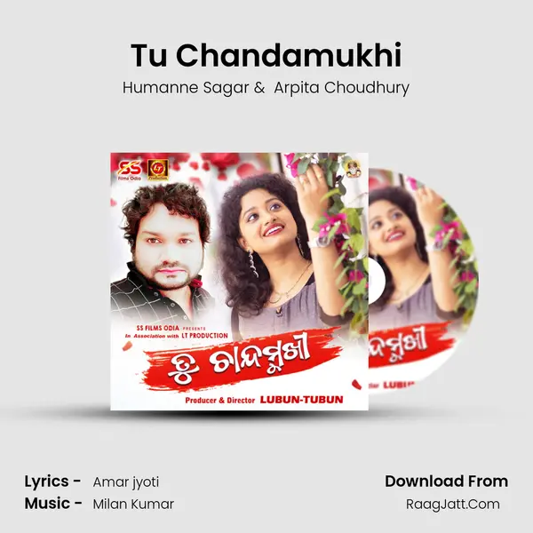 Tu Chandamukhi MP3 Song by Humanne Sagar Cover