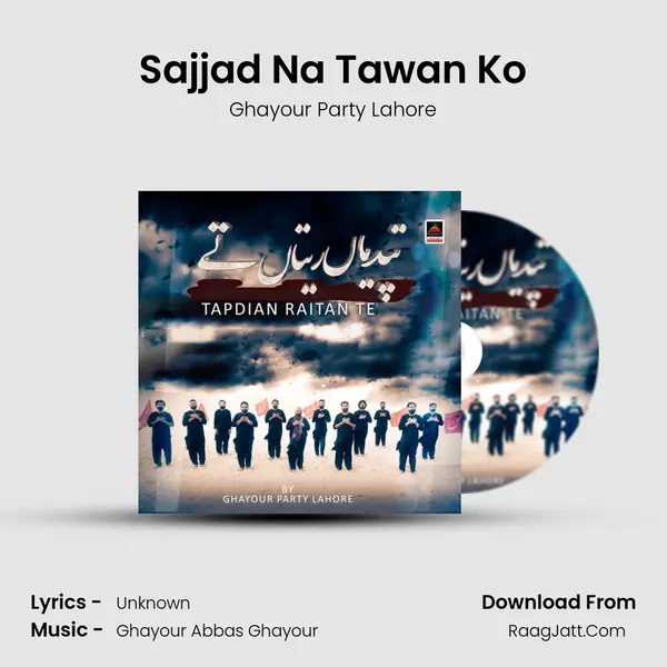 Sajjad Na Tawan Ko mp3 song