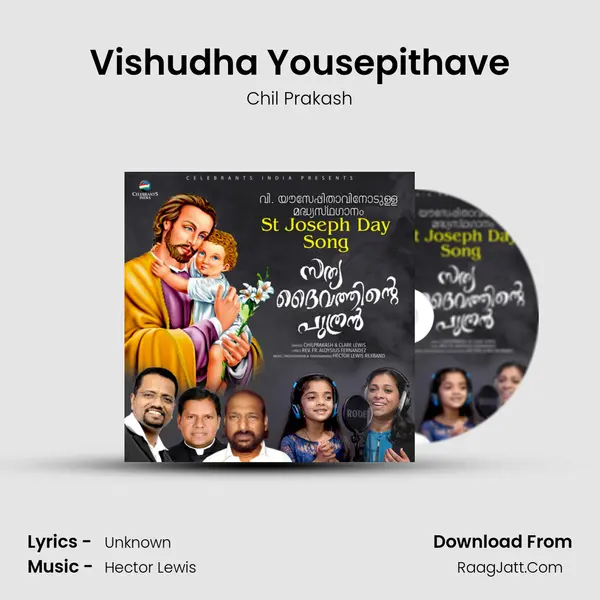 Chil Prakash