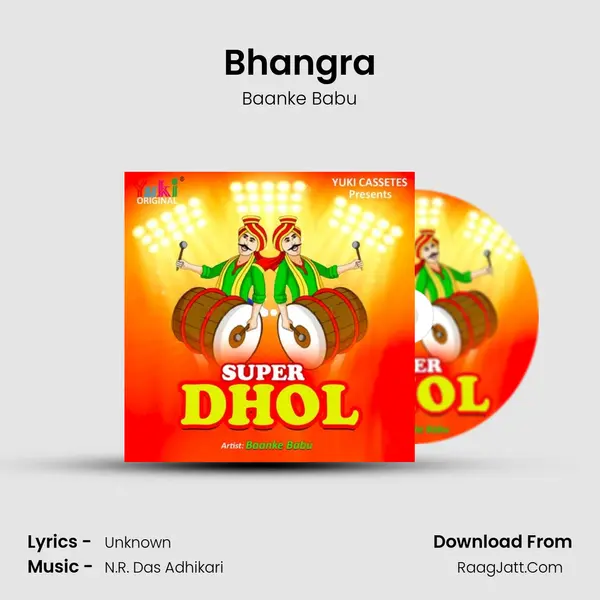 Bhangra MP3 Song by Baanke Babu Cover