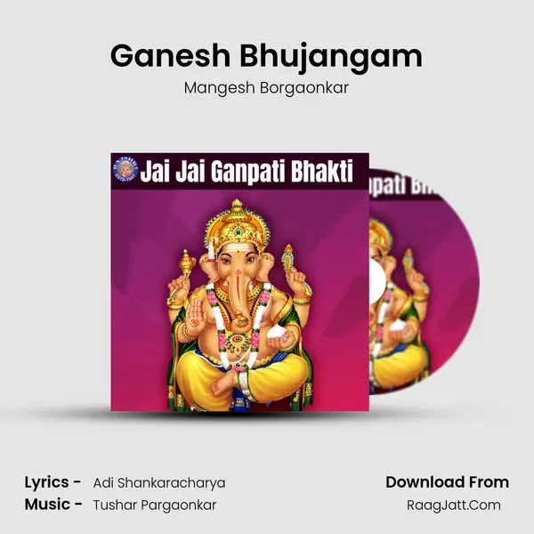 Ganesh Bhujangam Cover