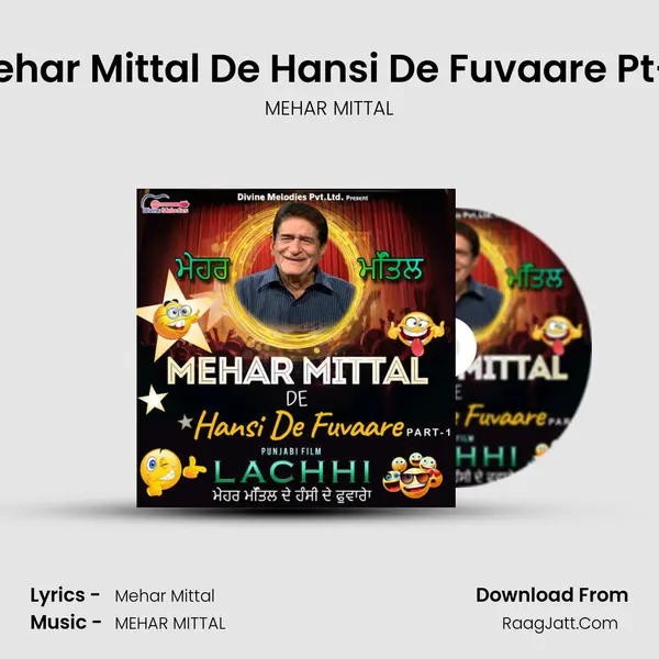 Mehar Mittal De Hansi De Fuvaare Pt-4 MP3 Song by MEHAR MITTAL Cover