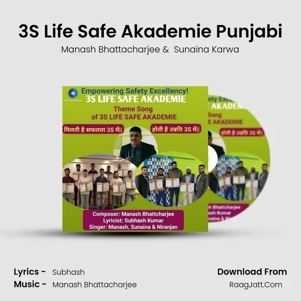 3S Life Safe Akademie Punjabi mp3 song