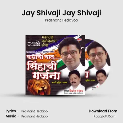 Prashant Hedavoo