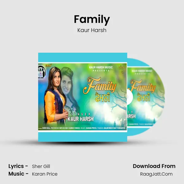 Family mp3 song