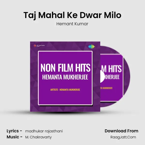 Taj Mahal Ke Dwar Milo MP3 Song by Hemant Kumar Cover