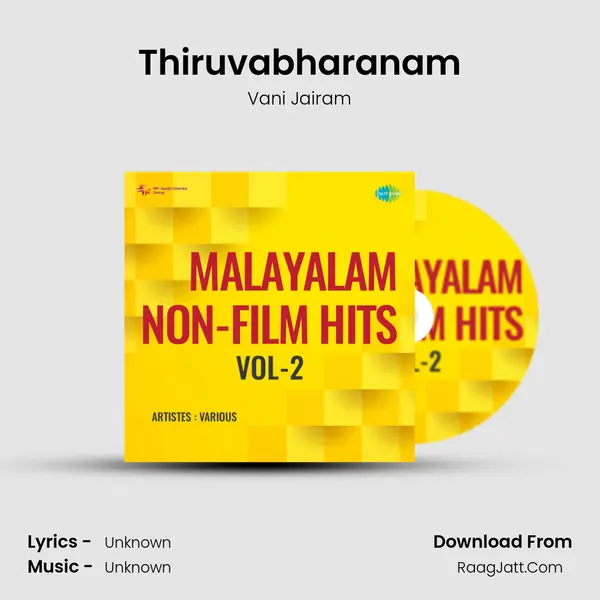 Thiruvabharanam MP3 Song by Vani Jairam Cover