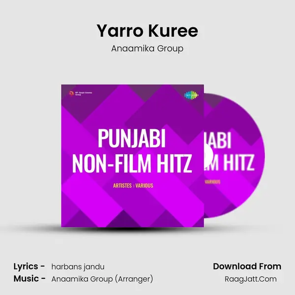 Anaamika Group