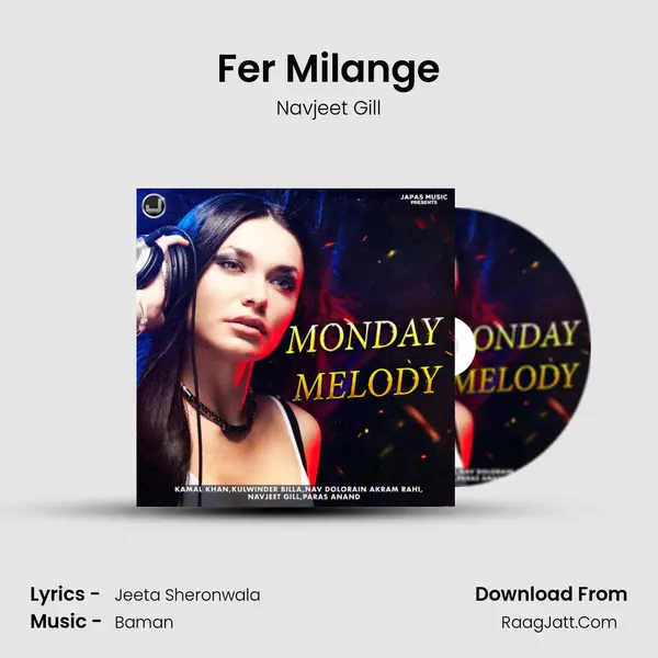 Fer Milange mp3 song